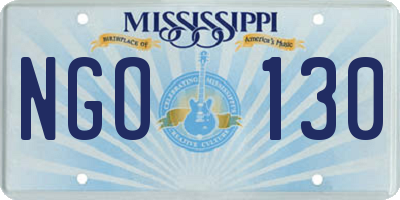 MS license plate NGO130
