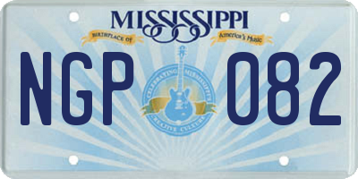 MS license plate NGP082