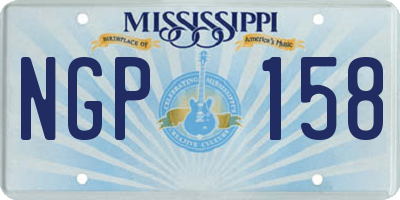 MS license plate NGP158