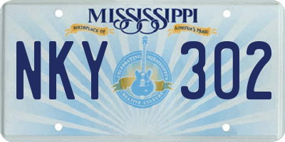 MS license plate NKY302