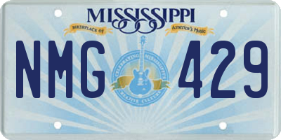 MS license plate NMG429