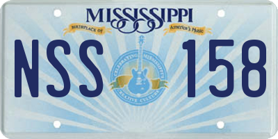 MS license plate NSS158
