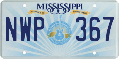 MS license plate NWP367