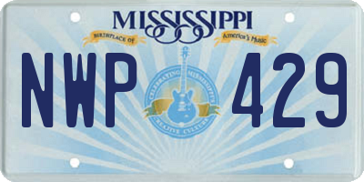 MS license plate NWP429