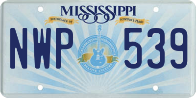 MS license plate NWP539