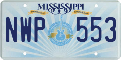 MS license plate NWP553