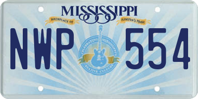 MS license plate NWP554
