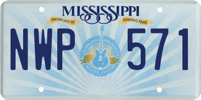 MS license plate NWP571