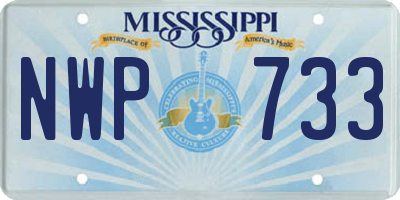 MS license plate NWP733
