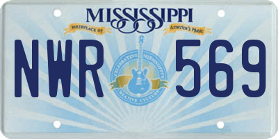 MS license plate NWR569