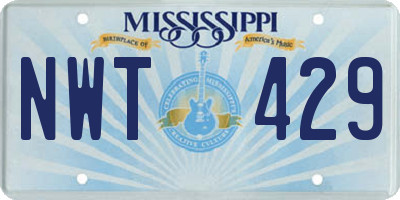 MS license plate NWT429