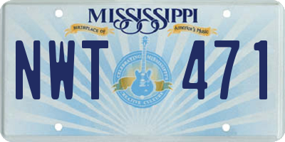 MS license plate NWT471