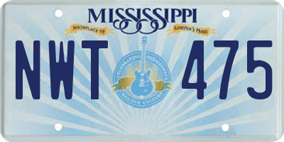 MS license plate NWT475