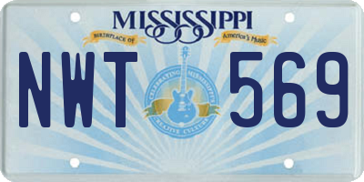 MS license plate NWT569