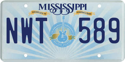 MS license plate NWT589