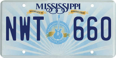 MS license plate NWT660