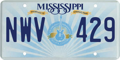 MS license plate NWV429