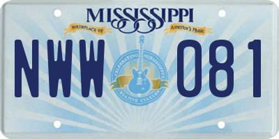 MS license plate NWW081