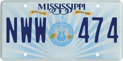 MS license plate NWW474