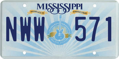 MS license plate NWW571
