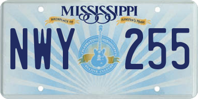 MS license plate NWY255