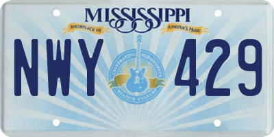 MS license plate NWY429