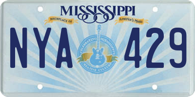 MS license plate NYA429