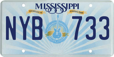 MS license plate NYB733