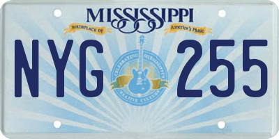 MS license plate NYG255