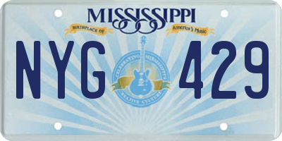 MS license plate NYG429
