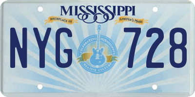 MS license plate NYG728