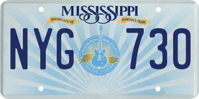 MS license plate NYG730