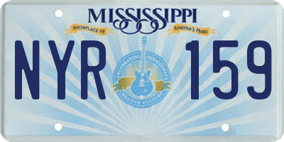 MS license plate NYR159