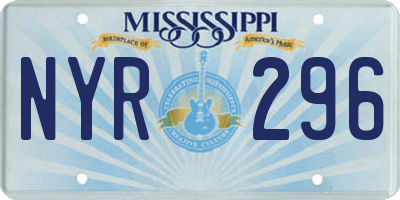 MS license plate NYR296