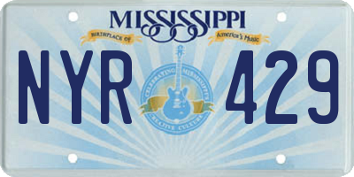 MS license plate NYR429