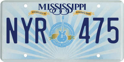 MS license plate NYR475