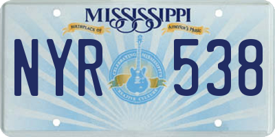 MS license plate NYR538