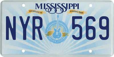 MS license plate NYR569