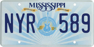 MS license plate NYR589