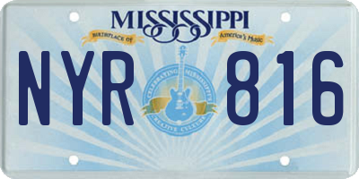 MS license plate NYR816