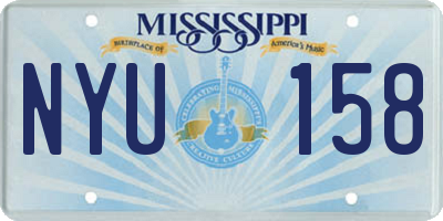 MS license plate NYU158