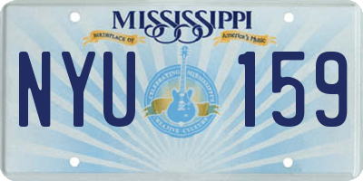 MS license plate NYU159