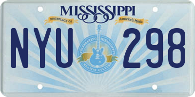 MS license plate NYU298