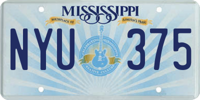 MS license plate NYU375