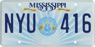 MS license plate NYU416