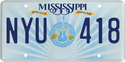 MS license plate NYU418