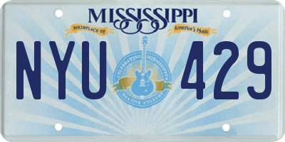MS license plate NYU429