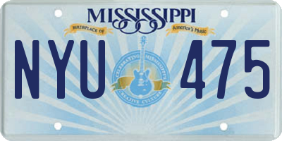MS license plate NYU475
