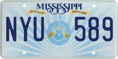 MS license plate NYU589