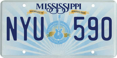 MS license plate NYU590